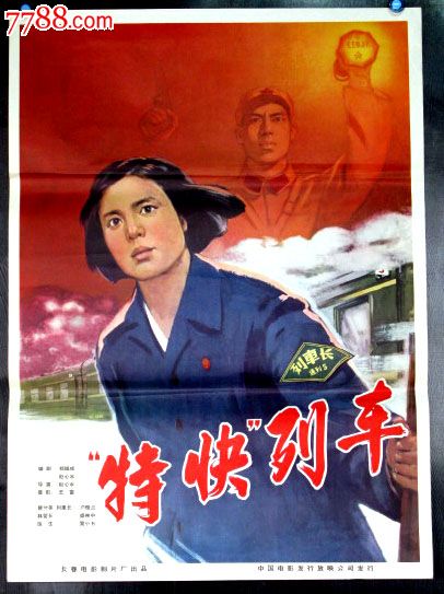 孟加拉国护照扫描件怎么买假的