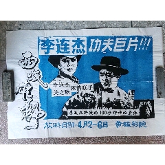 蒙古虚拟币平台身份认证资料
